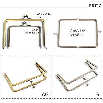 000000048089-02.jpg?size=l&w=
