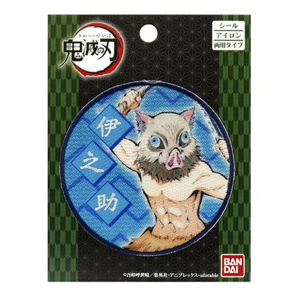 鬼滅の刃 不死川 実弥(しなずがわ さねみ) ワッペン 99078 | 手芸材料