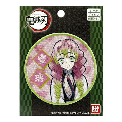 鬼滅の刃 甘露寺 蜜璃(かんろじ みつり) ワッペン 99078 | 手芸材料の