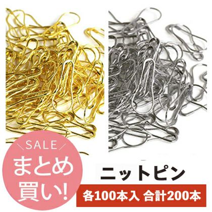 まとめ買い】デリカビーズ 基本色（3gx10本セット） | つくる楽しみ