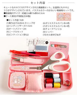 000000048733-02.jpg?size=l&w=