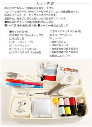 吸物椀 イラスト 越前 漆器 越前漆器 汁椀 の人気商品一覧 安い商品を