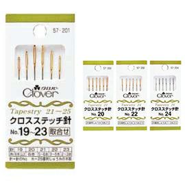 クロスステッチ針 クロバー (no.20 22 24 19～23) | 手芸材料のネット