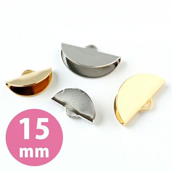 リボン留め金具 W15mm 10個入 | 手芸材料のネットショップ つくる