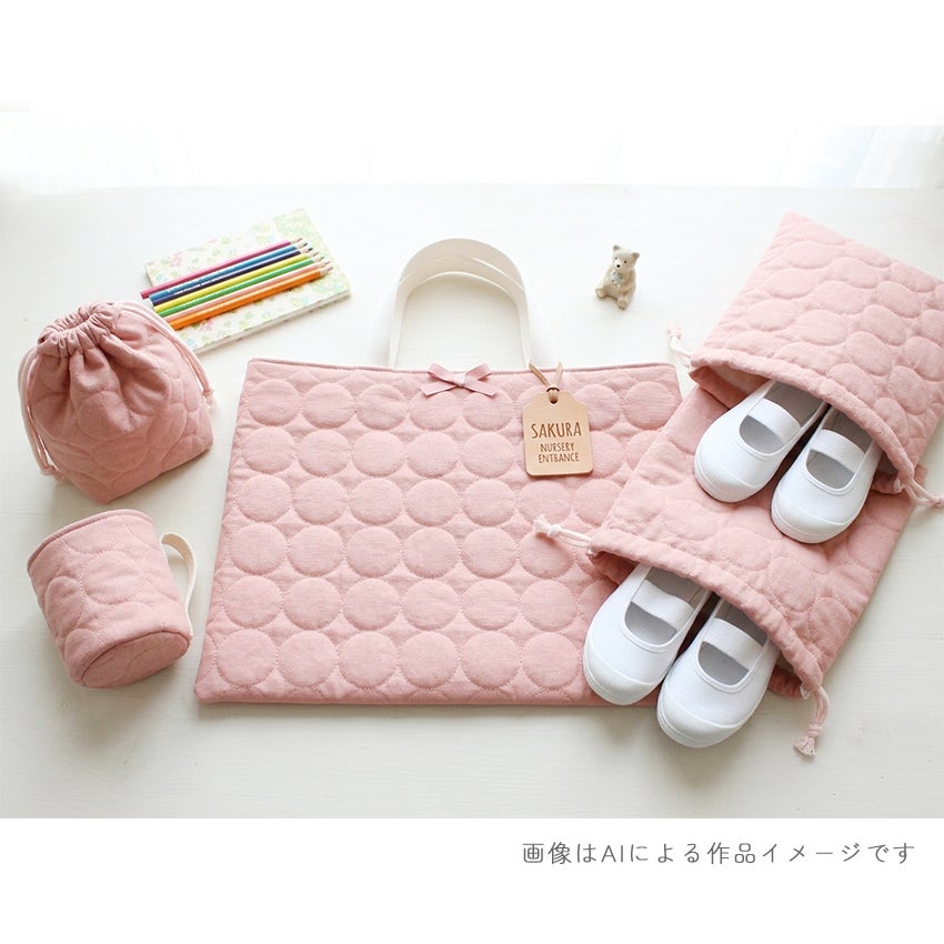 生地 サークルステッチキルティング CIRQL サーキュル (最低単位30cm