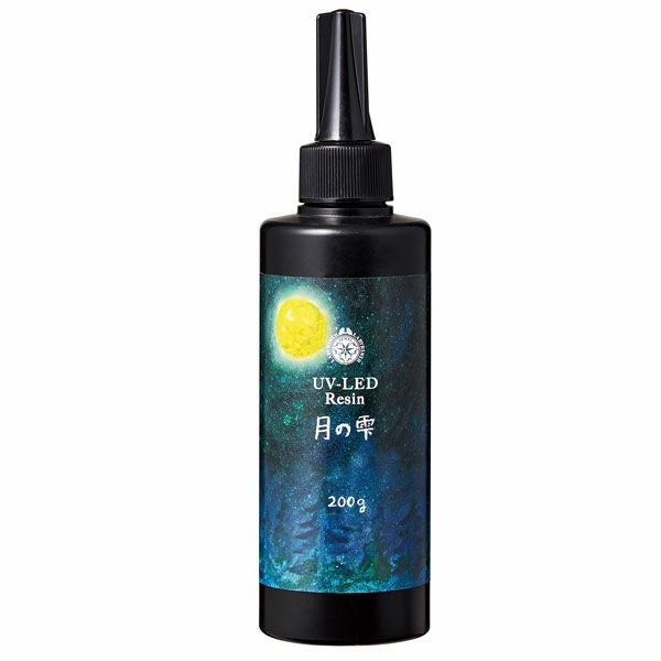 月の雫　UV/LEDレジン液　500g×２本　透明　送料無料 レジン液 UV-LED 月の雫 500g | 手芸材料のネットショップ つくる