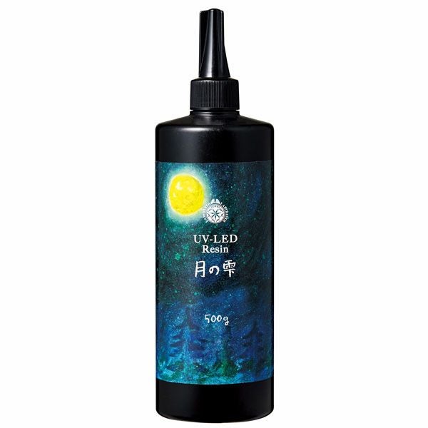 レジン液 UV-LED 月の雫 500g | 手芸材料のネットショップ つくる