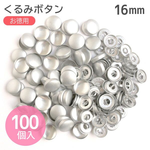 クロスシー ハンドプレス機用コマ 10～20mm ジュニア打ち器 (お取寄