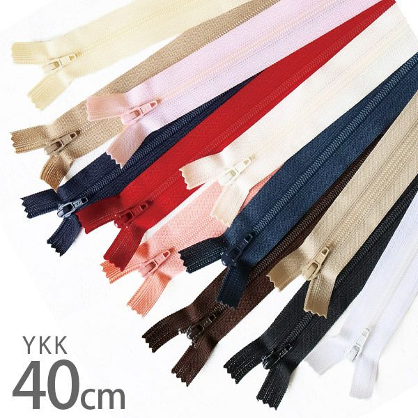 玉付きファスナー 40cm シルバー 金属 (1本) 玉付ファスナー 玉付