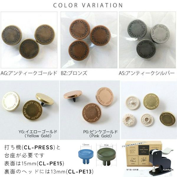 ダンボグッズ15点セット esnc30007dij-01.jpg