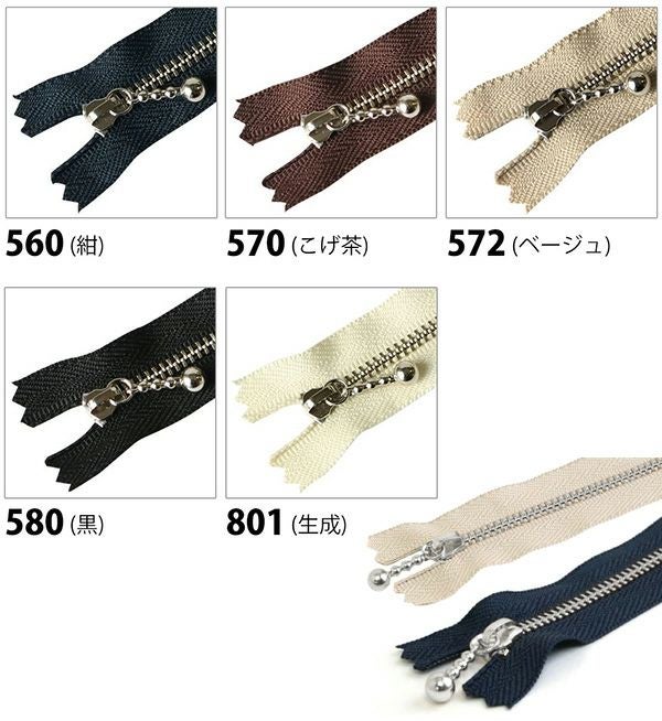 新品YKK玉付きファスナー40cm 70本 imgrc0064915462.jpg