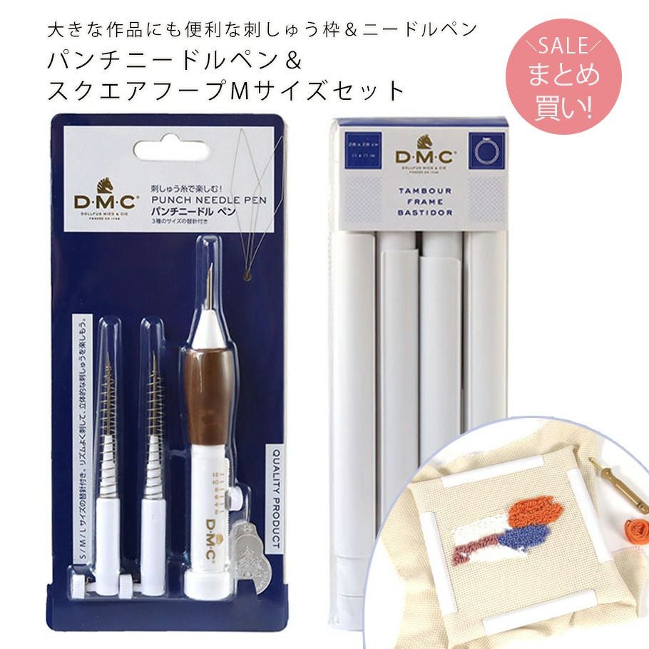 メナード専用セット 000000051402-01.jpg?size=l&w=