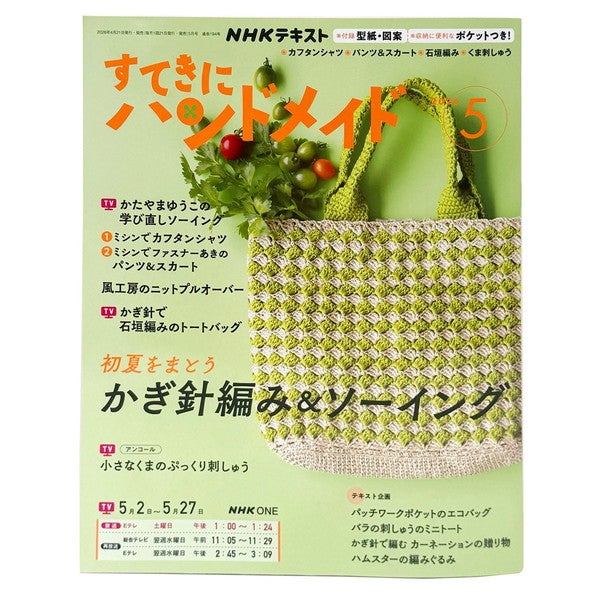 新品未使用 DIY などに いかがですか？ Amazon.co.jp: Zosyfex 創意DIYで子供の成長をサポート：包装の