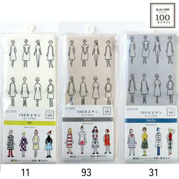 100ネエサン カットクロス 24x11cm 3色 ルシアン LECIEN | 手芸 100ネエサン カットクロス 24x11cm 3色 ルシアン LECIEN | 手芸