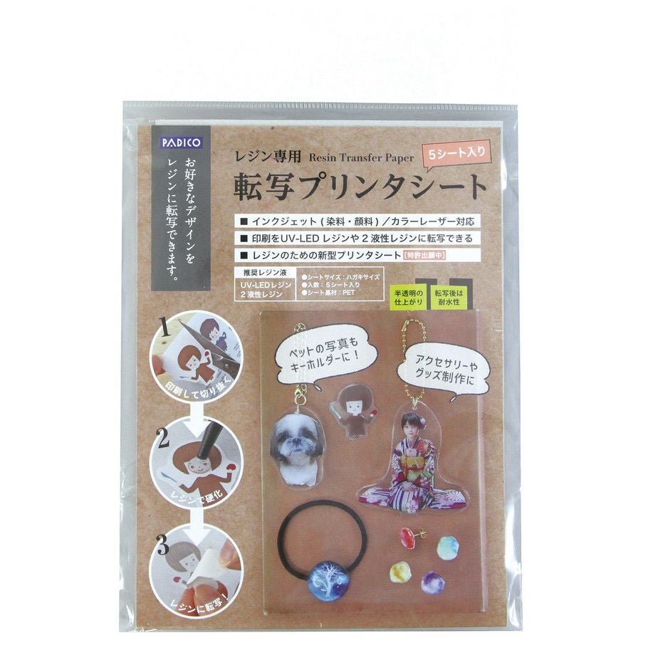 000000051936-01.jpg?size=l&w=