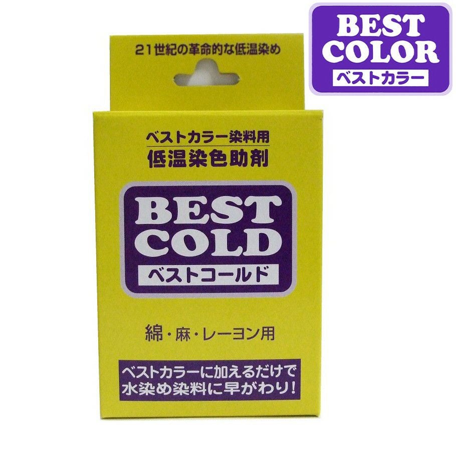 000000051939-01.jpg?size=l&w=