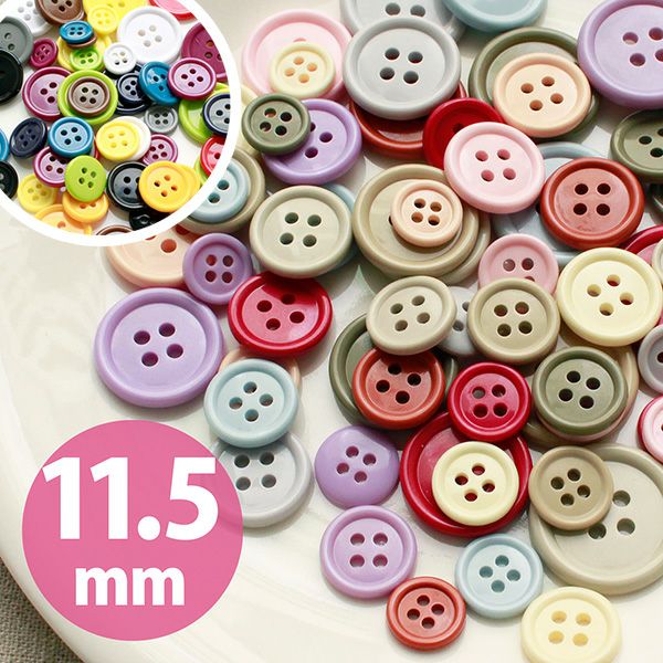 カラーボタン 11個入 アソートセット 直径約11.5mm ぼたん | 手芸材料