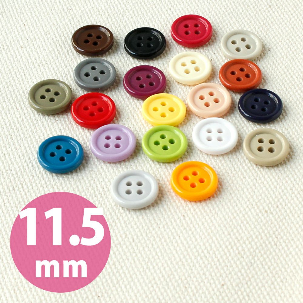カラーボタン 直径約11.5mm 12個入 ぼたん | 手芸材料のネットショップ