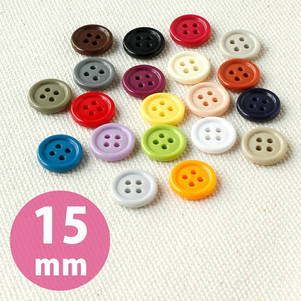 カラーボタン 直径約15mm 8個入 ぼたん | 手芸材料のネットショップ