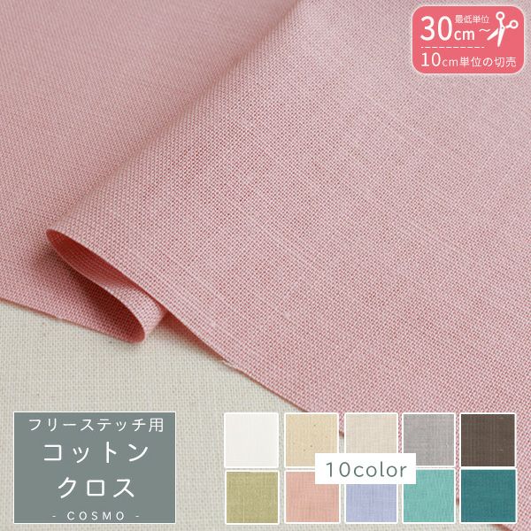 000000052389-01.jpg?size=m&w=