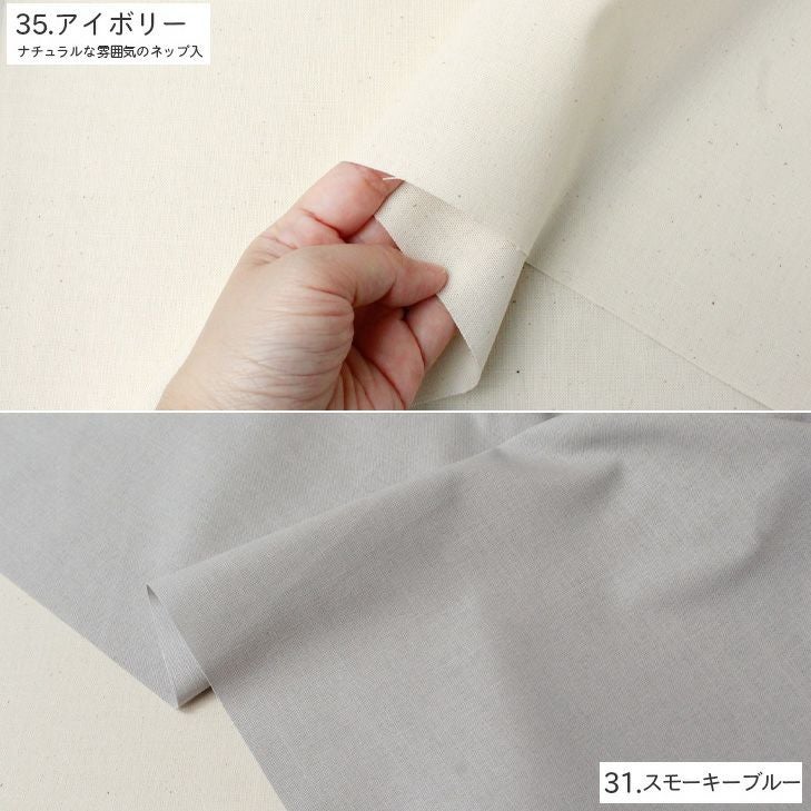 000000052389-03.jpg?size=l&w=
