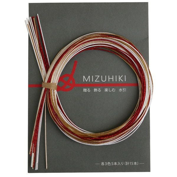 水引アソートセット 3色各5本入 (色番号20-24) piece MIZUHIKI 水引