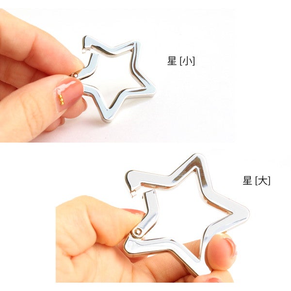 平角キャストカラビナ星小1個カラビナパーツキーホルダーパーツバッグ用パーツおしゃれ星型スター