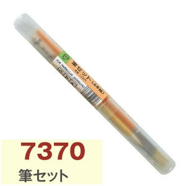 絵筆 大 トールペイント 絵画 絵筆 | 手芸材料のネットショップ つくる