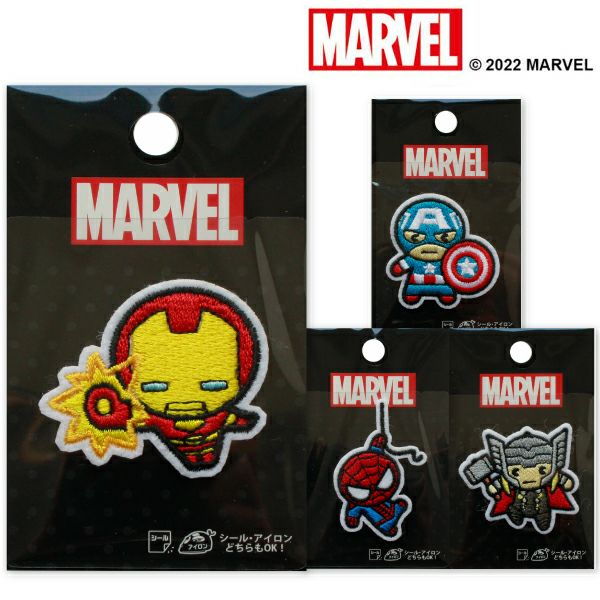 ワッペン アイロンシール両用タイプ ワッペン MARVEL マーベル