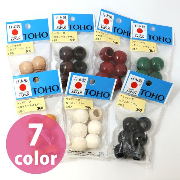 ビーストまとめ売り 000000052812-01.jpg?size=l&w=