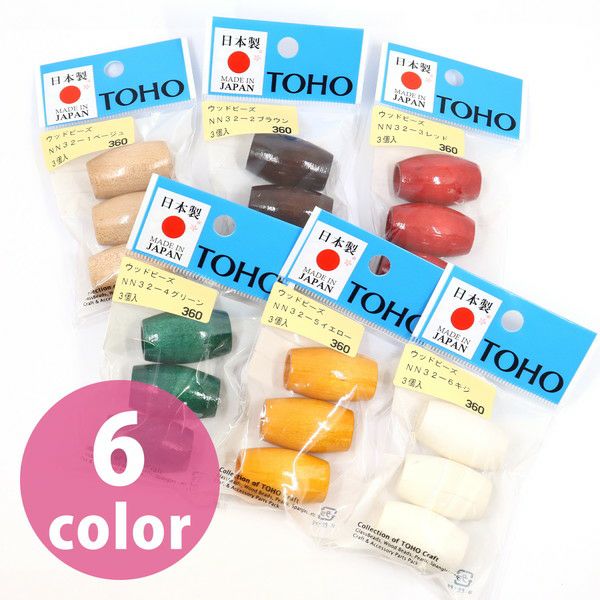 ウッドビーズ ナツメ型 約22×32mm 3個入 TOHO | 手芸材料のネット