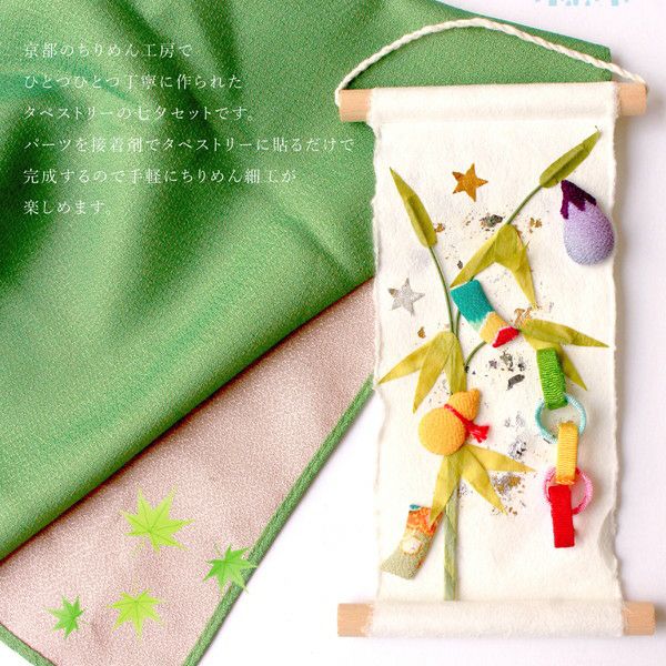 000000053159-02.jpg?size=l&w=