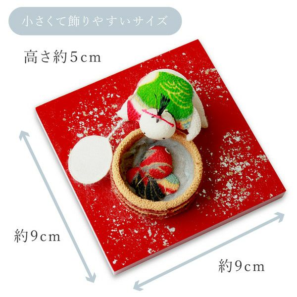 金魚すくいセット 朱塗り台 ちりめん細工 | 手芸材料のネットショップ