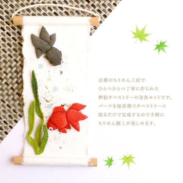 000000053167-02.jpg?size=l&w=