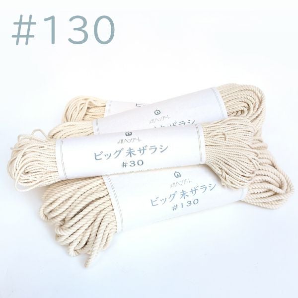 ビッグ未ザラシ #30 直径約2mm 78m マクラメ 紐 メルヘンアート | 手芸
