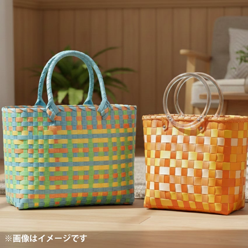 手芸用PPバンド 4巻セット 10m巻 幅15mm かごバッグ 材料 手編み