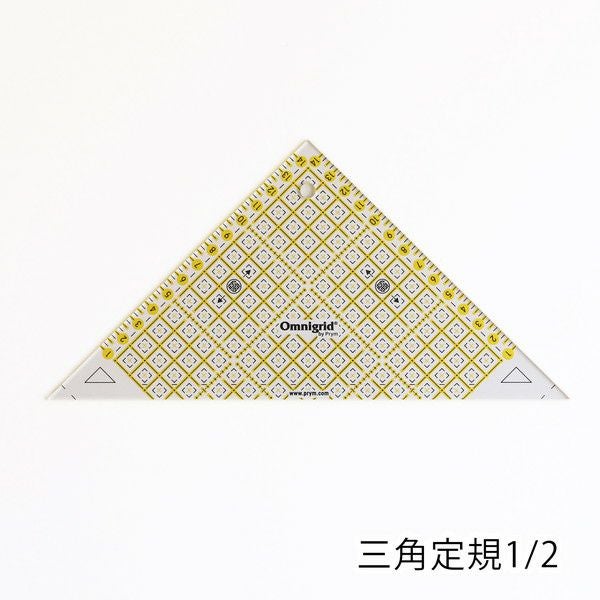 はむにぎり 装飾品の確認用 000000053522-01.jpg?size=l&w=