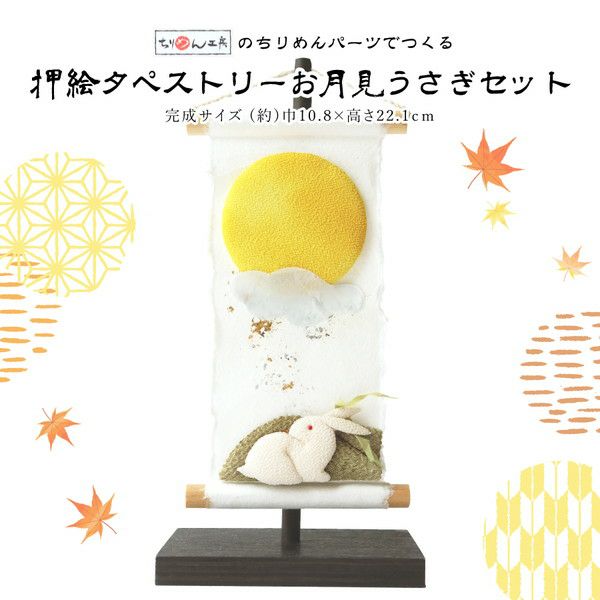 000000053613-01.jpg?size=l&w=