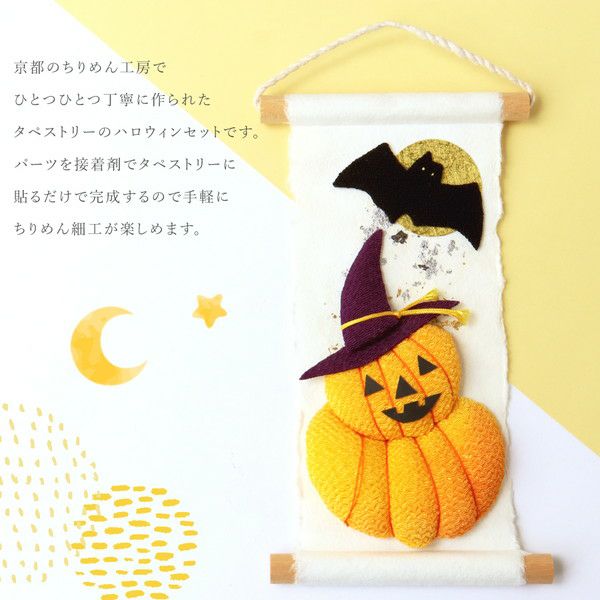 000000053616-02.jpg?size=l&w=