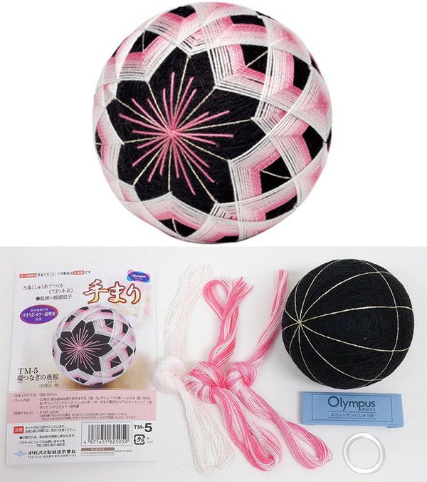 手まりキット てまり手芸 環つなぎの夜桜 和手芸 キット てまり 手毬