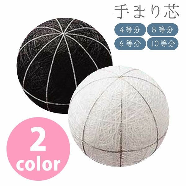 000000053692-01.jpg?size=l&w=