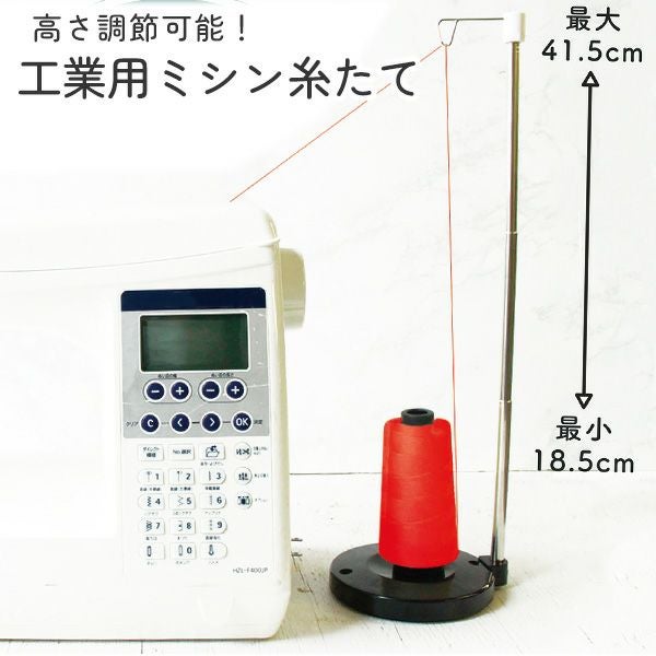 ロール成形 - Shape Corp. 200mm ロール用金属スプール ホルダー 省スペース構造 研究室/ワークショップ用の組み立てが簡単なプリンター アクセサリー 耐性