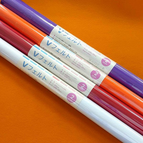 フェルト 2mm厚 55×50cm Vフェルト | 手芸材料のネットショップ つくる