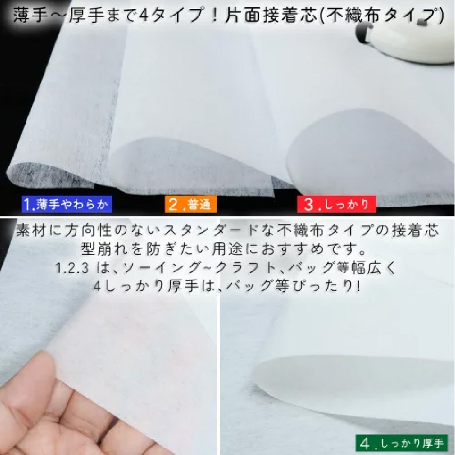 000000054247-03.jpg?size=l&w=