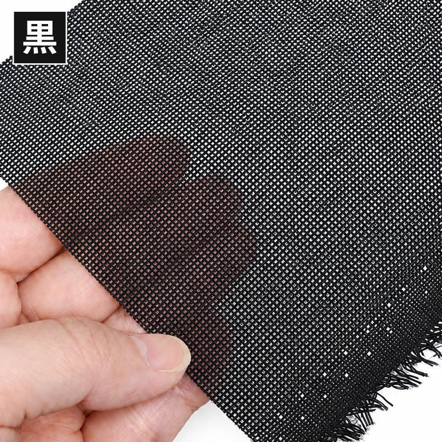 お取寄せ セミハード接着芯 白 黒 徳用120cm×10m アイロン接着芯