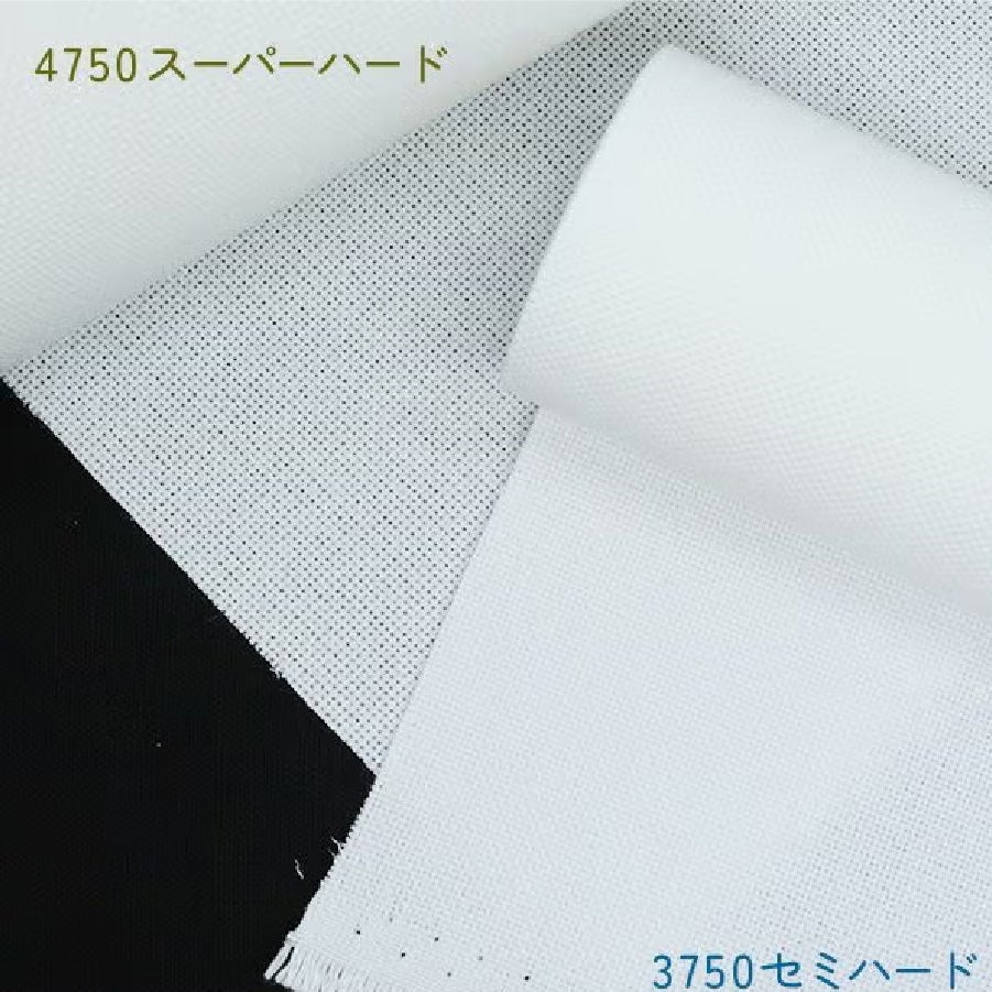 ハートランド No.28 接着芯微極厚スーパーハードロール発送特価10m お取寄せ スーパーハード接着芯 白 黒 徳用120cm×10m アイロン接着芯