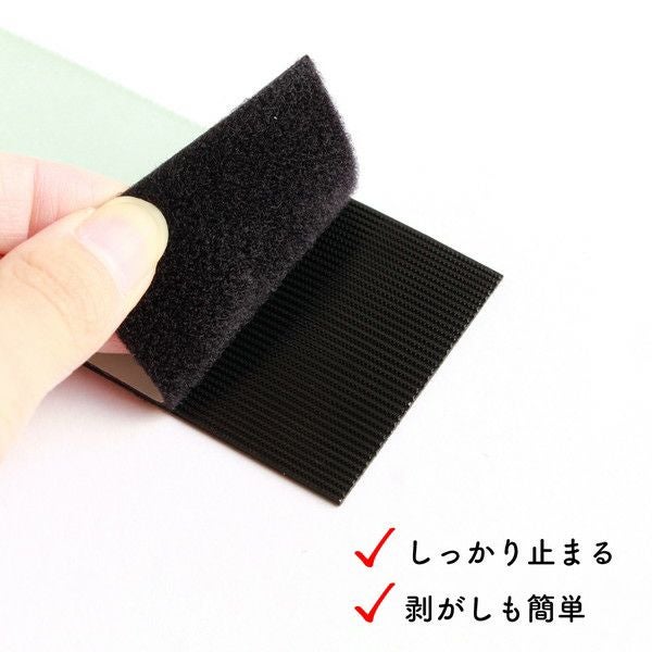 マジックテープ 粘着用 プラスチックタイプ マジックテープ 面
