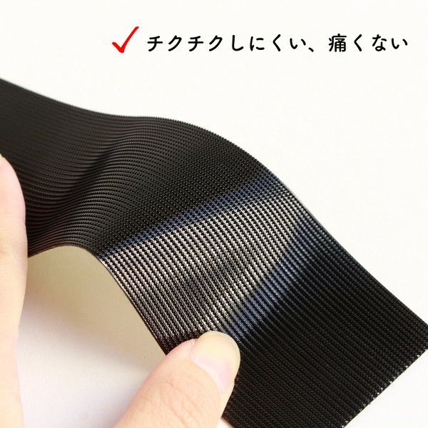 マジックテープ 粘着用 プラスチックタイプ マジックテープ 面