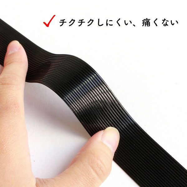 マジックテープ 縫製用プラスチックタイプ マジックテープ 面