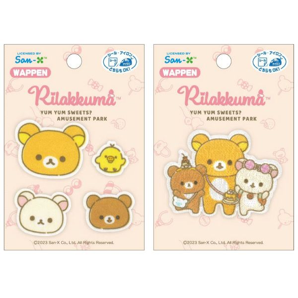 ワッペン アップリケ リラックマ コリラックマ キイロイトリ シール